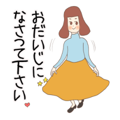 Freedom book girls collection2 honorific