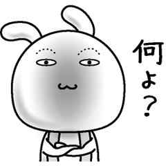 Rabbit of a natural face