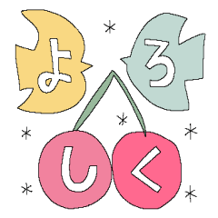 Fairy tale rabbit 15