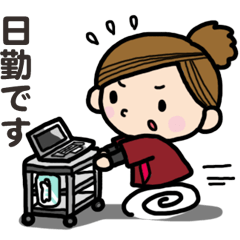 Nurse observation diary 2