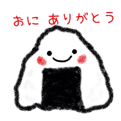 naru Onigiri Sticker