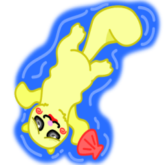 Datsuryoku sea otter