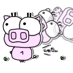 Maybe oink -Immobile ver.1-