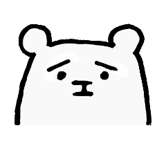 UTSU BEAR