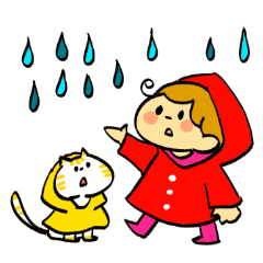 Animal with children