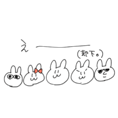 yamakun rabbit