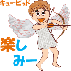Cupidchi