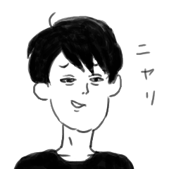 Clumsy men who can not read their mind