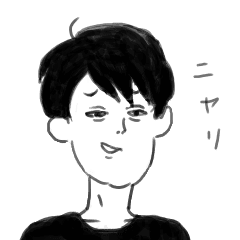 Clumsy men who can not read their mind