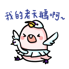 a bunny ghost