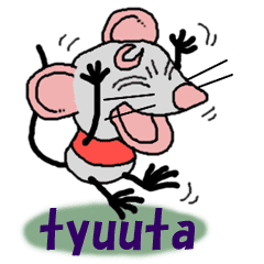 mukoukizu tyuuta mouse 01