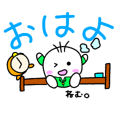 Mr.FUWAMOCHI~Greeting ver..~