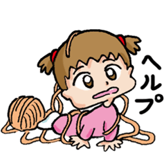 A Yume's diary