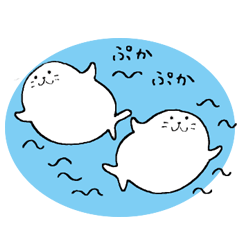 Twins of seals part2
