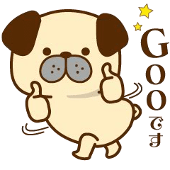 Pop out animal sticker