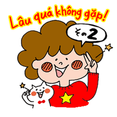 hanamaru-chan vietnam2