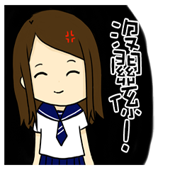 High school life(girl)