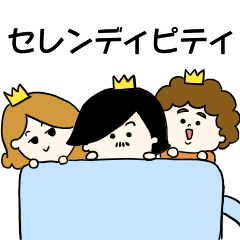 Become happy from coincidence