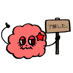 You can use it everyday! Mokumoku