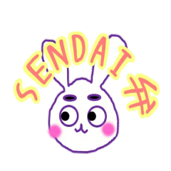 Sendai dialect and usamaro