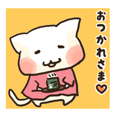 Shironyan's sticker1