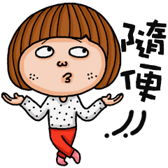 Crazy girl's-foolish