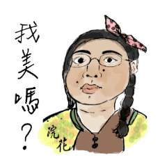 ParKing lot University