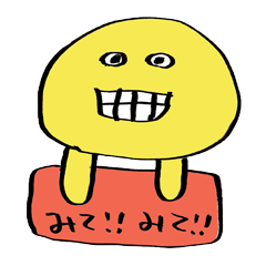 board man