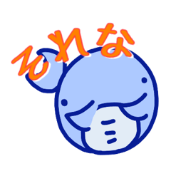 Whale2