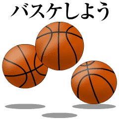 Basketball Stickers