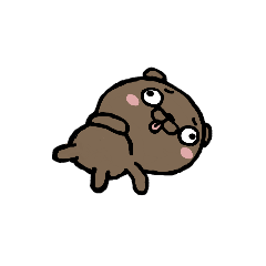 A bear is in the neighbor