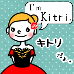 Kitri variation (Ballet)