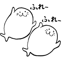 Twins of seals part1