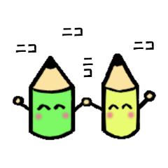 penta to yukaina nakamatachi