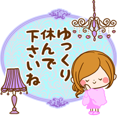 Daily life of the girl of adult