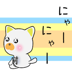 Cute Murachan dedicated