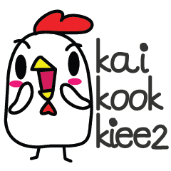 Kai Kookkiee 2