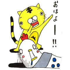 Torasuke and Chicken