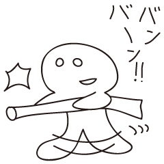 TAKAHASHI ISHIN IN EMERGENCY