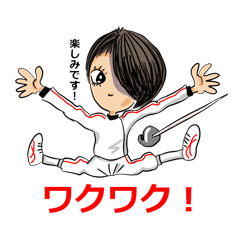 Hey! "Fencing Gal"