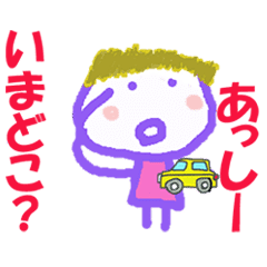 Sticker of Assykun