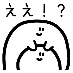 Gimon Ghost