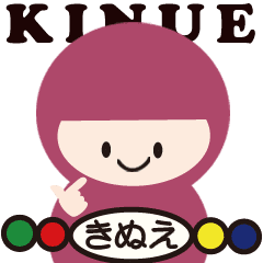 NAME NINJA "KINUE"