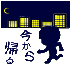 Her, a bride and sometimes to Okan.