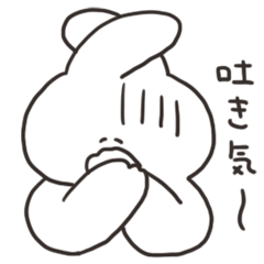 Rabbit and cat in bad condition