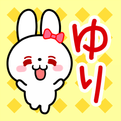 The white rabbit with ribbon for "Yuri"