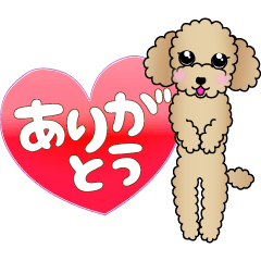 Lineアニメーションスタンプ 動くスタンプ スタンプ 検索結果