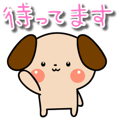 Kawaii Puppy Stickers