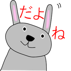 Good listener Mr.rabbit 1