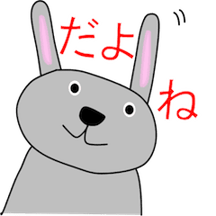 Good listener Mr.rabbit 1